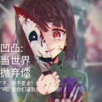 深入了解 宝贝别太紧 放松一点
